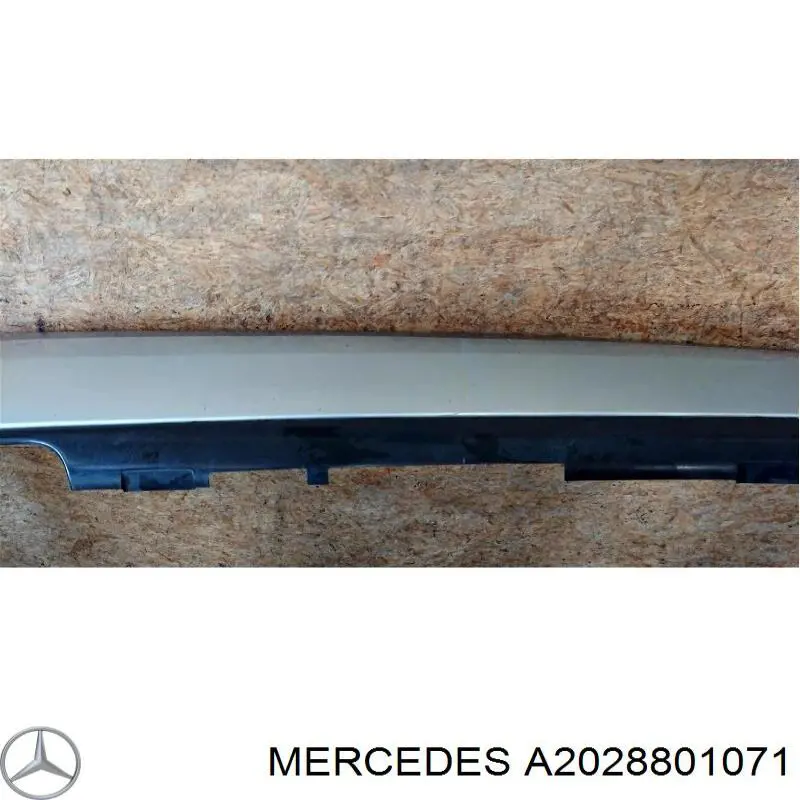 Купить A202880107167 Mercedes Задний бампер