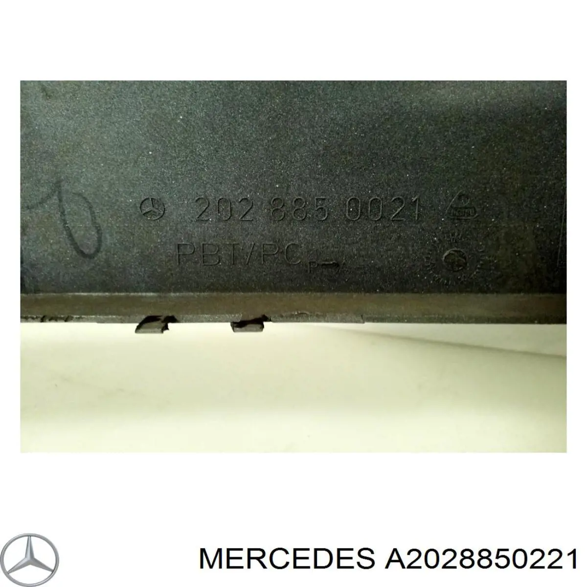 Купить A2028850021 Mercedes Накладка бампера переднего