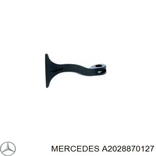 2028870127 Mercedes язычок открывания капота