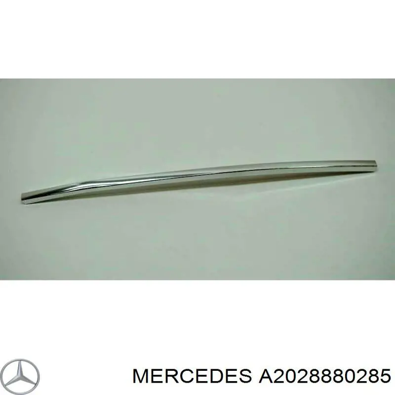 Решетка радиатора A2028880285 Mercedes