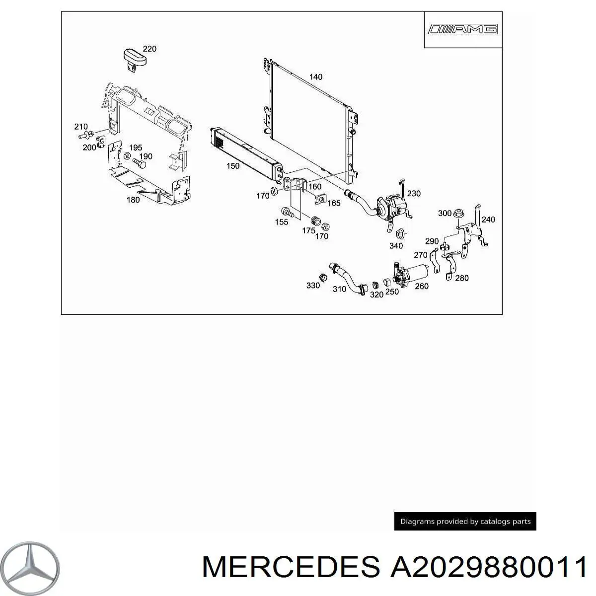 Купить A2029880011 Mercedes 