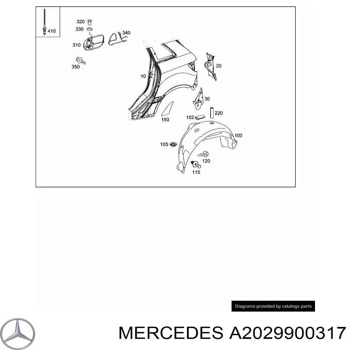 Купить A2029900317 Mercedes 