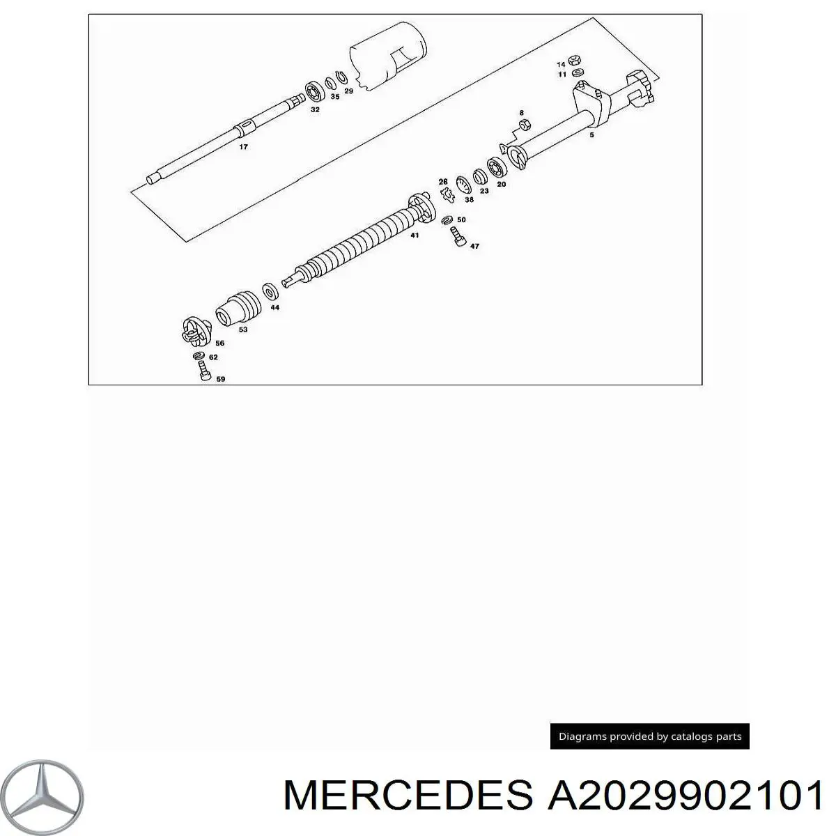 Купить A2029902101 Mercedes 