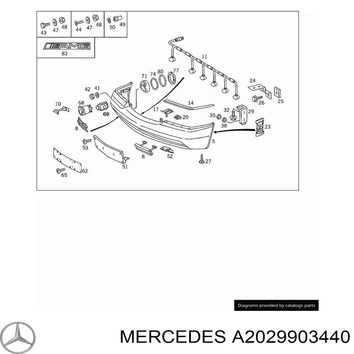 Купить A2029903440 Mercedes 