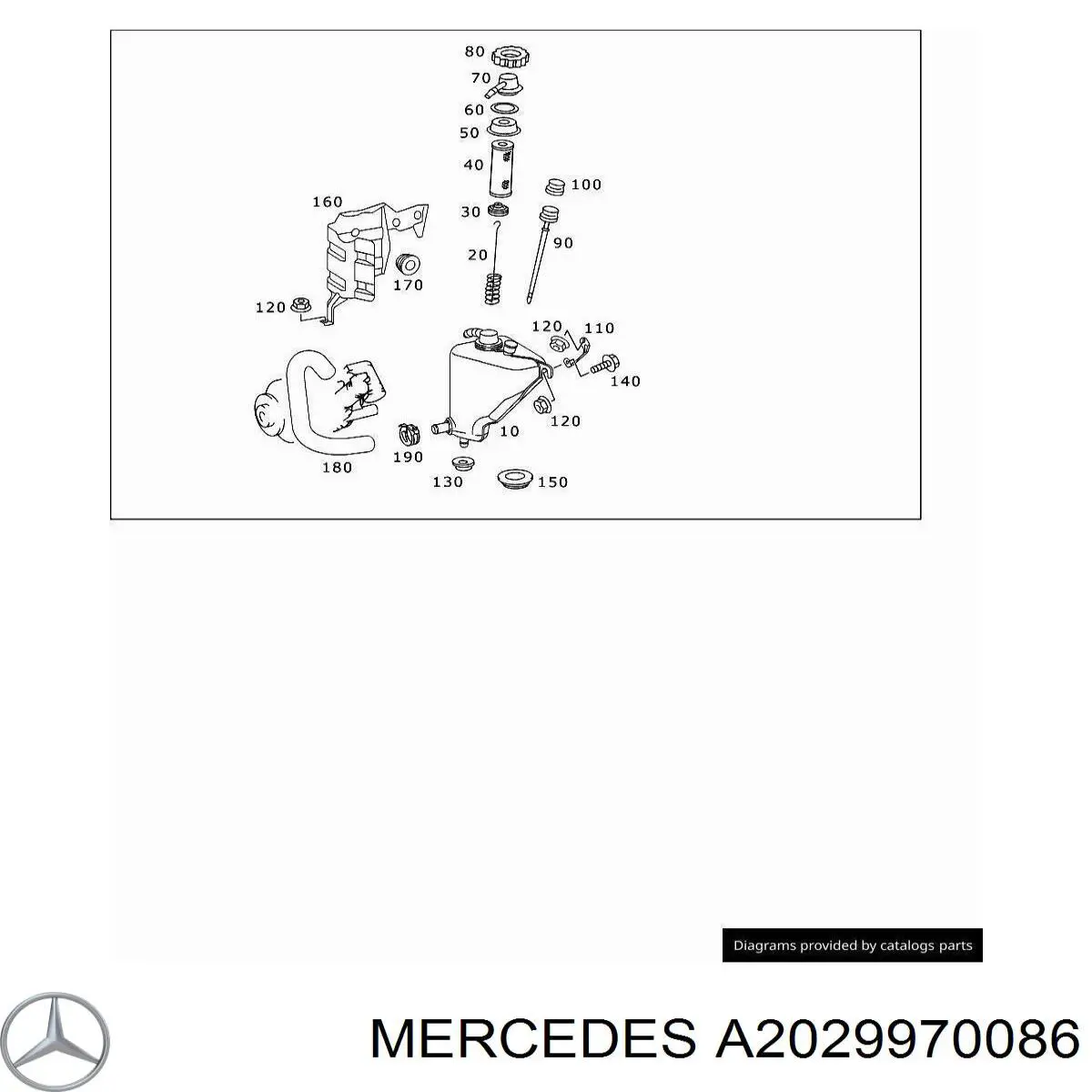Купить A2029970086 Mercedes 