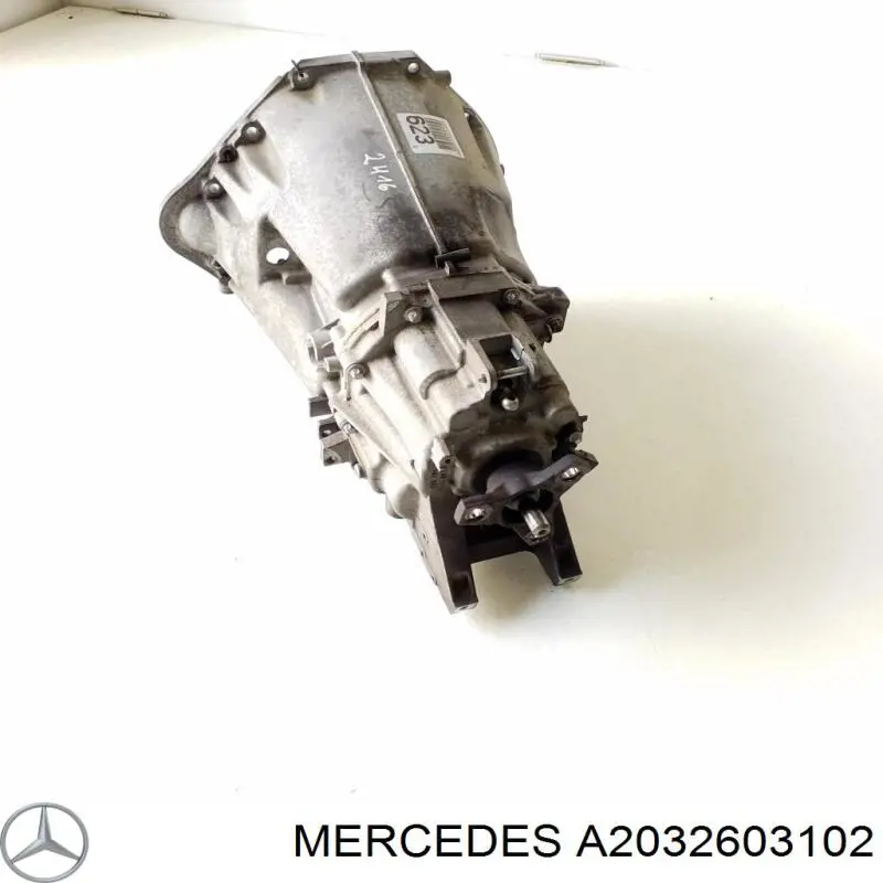 2032603202 Mercedes КПП в сборе