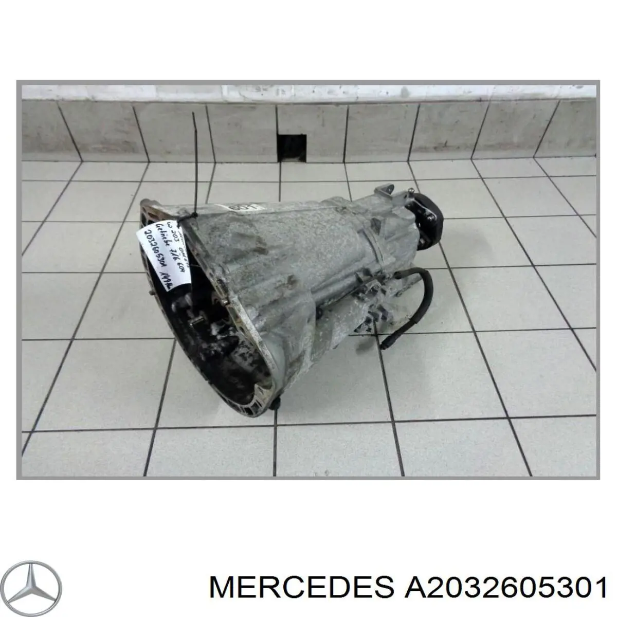 Купить A2032605301 Mercedes 
