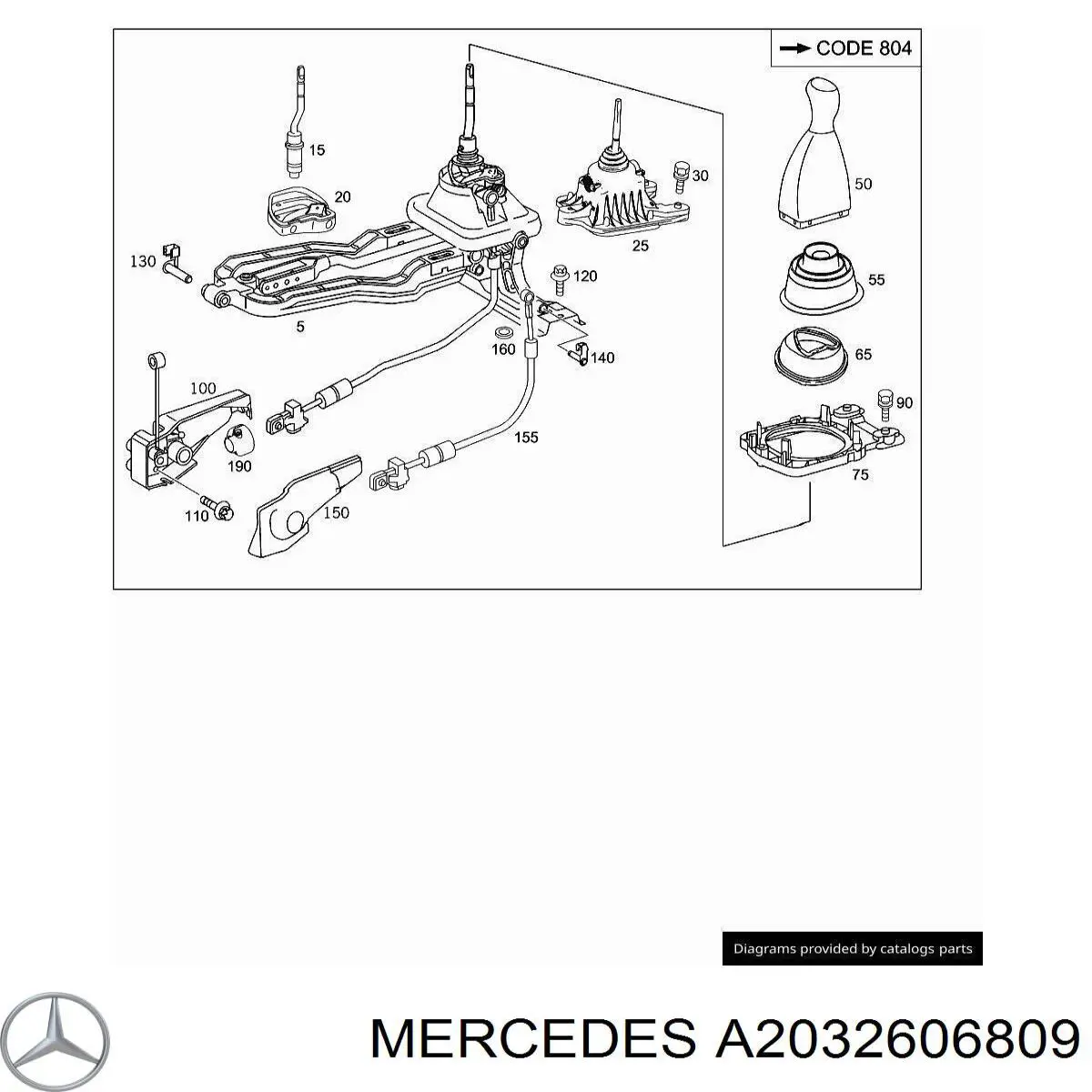 A2032606809 Mercedes 