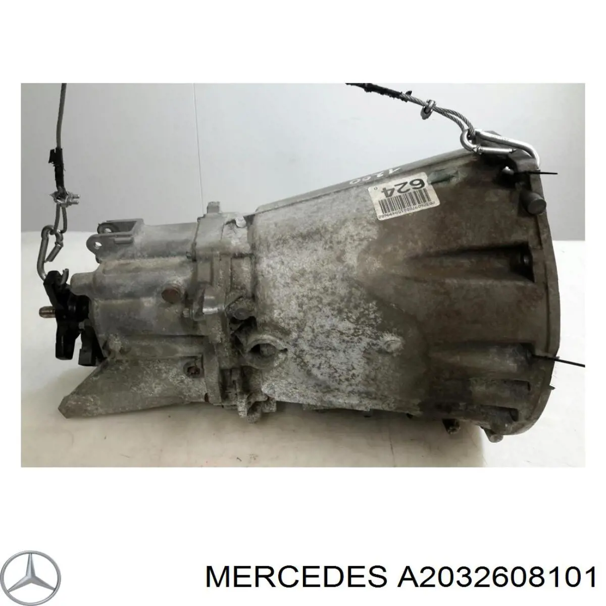 A2032608101 Mercedes кпп в сборе (механическая коробка передач)