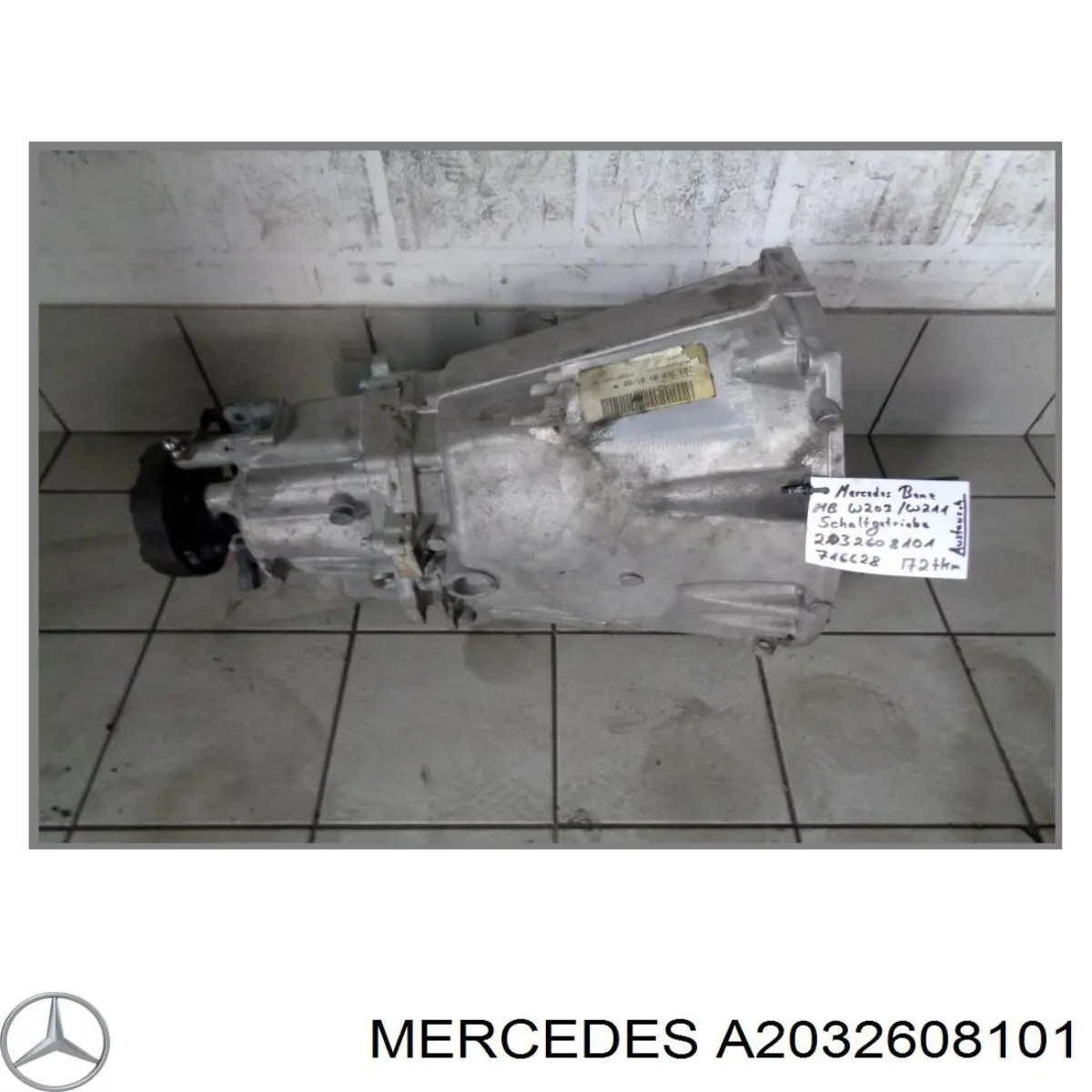 Коробка переключения передач Mercedes 2032609700 цена, от 57.14 USD
