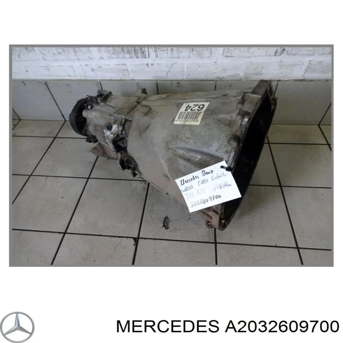 КПП 2032609700 Mercedes