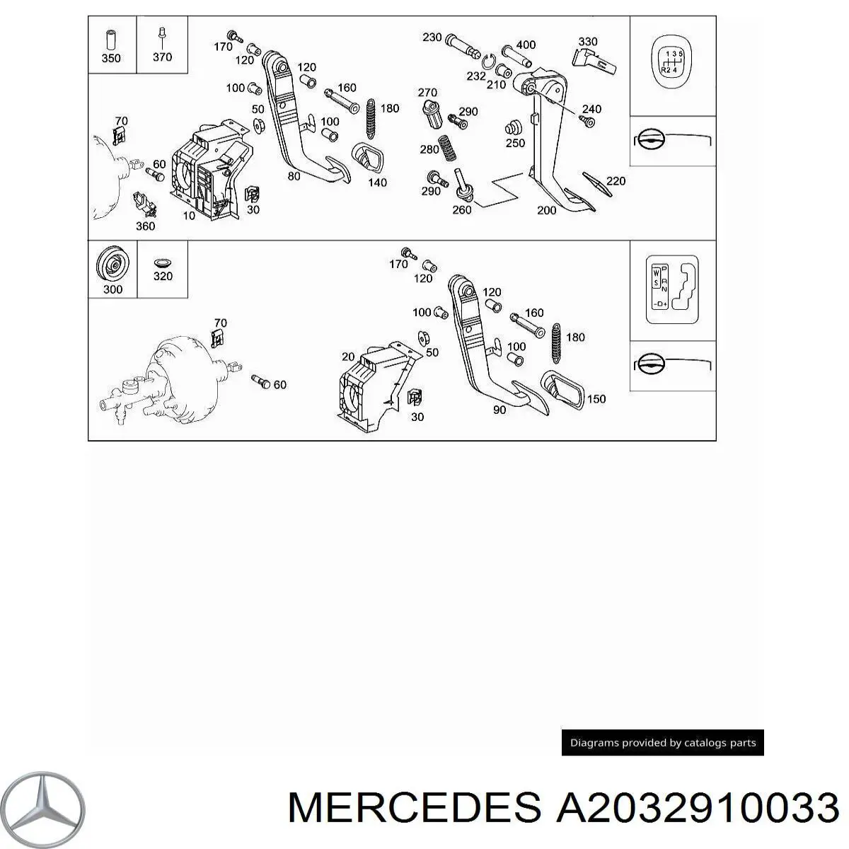  Mercedes A2032910033 цена, от 5.21 USD