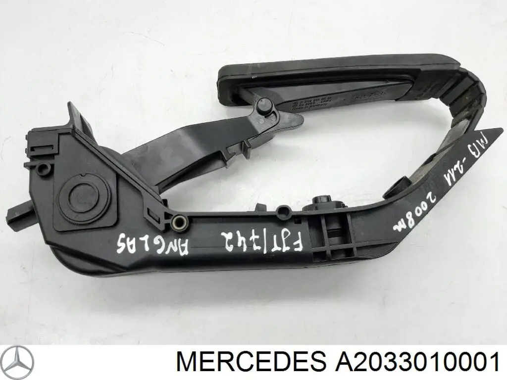 A2033010001 Mercedes 