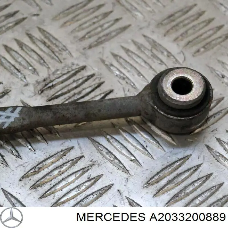 Купить A2033200889 Mercedes Солдатик правый
