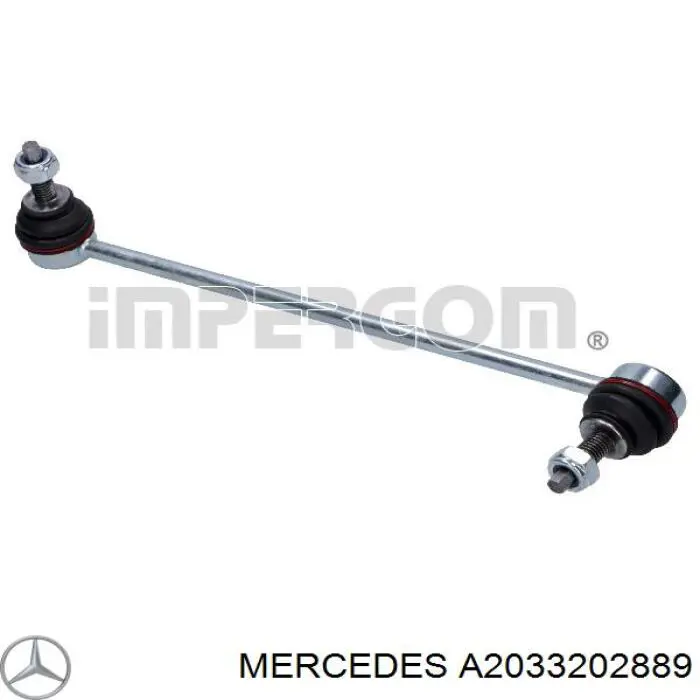Купить A2033202889 Mercedes Амортизационная стойка