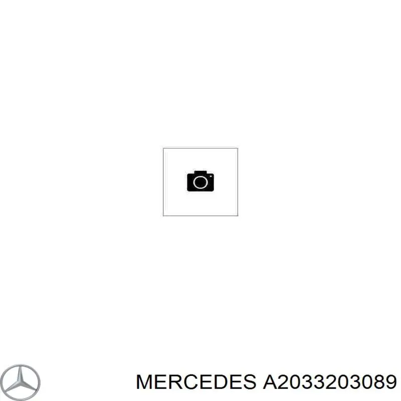 A2033203089 Mercedes стойка стабилизатора переднего
