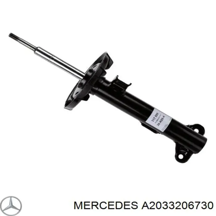 A2033206730 Mercedes амортизатор передний