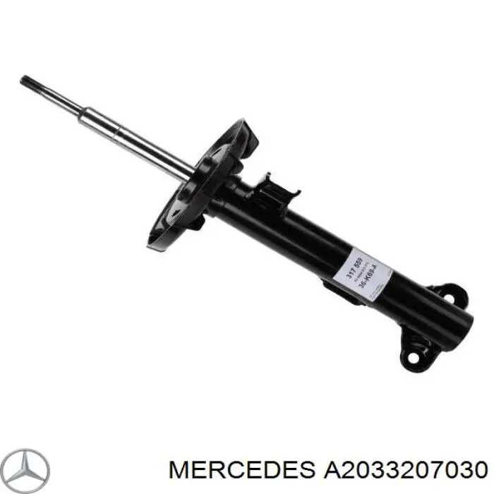 A2033207030 Mercedes амортизатор передний