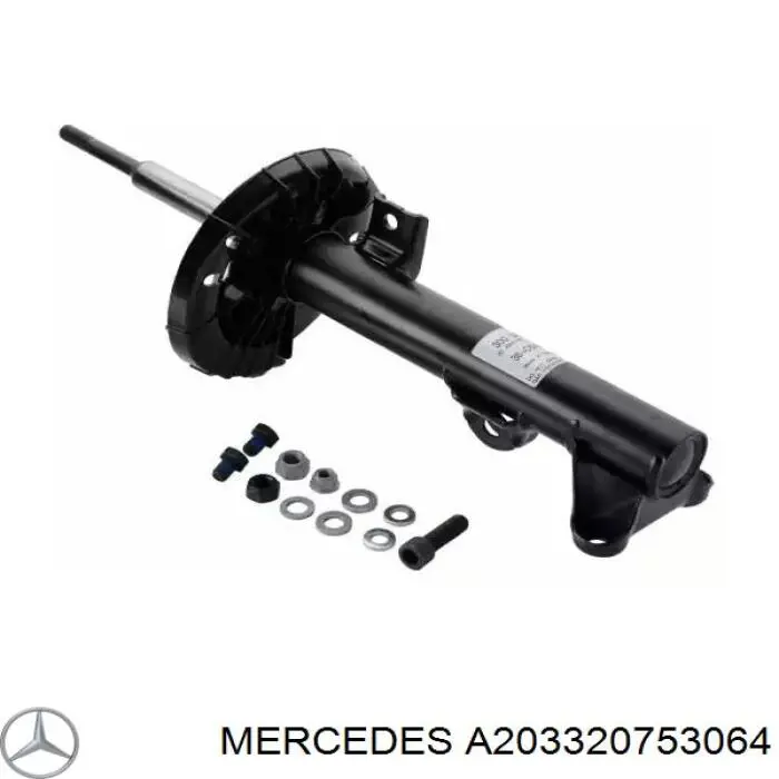 A203320753064 Mercedes амортизатор передний
