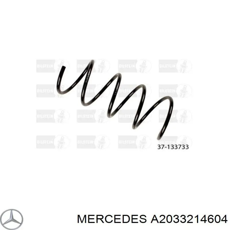 Пружина амортизатора передняя Mercedes 2033214604 цена, от 31.06 USD