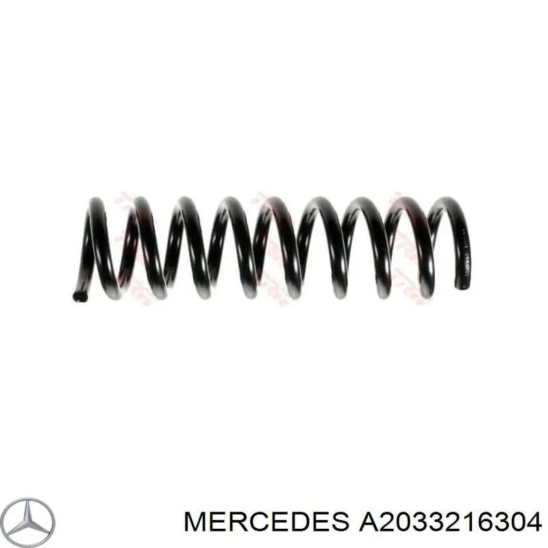 Пружина амортизатора передняя Mercedes A2033216204 цена, от 37.46 USD
