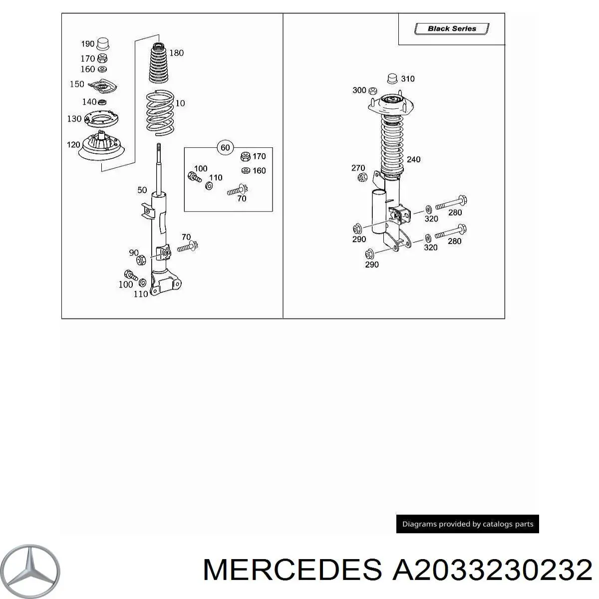  Mercedes A2033230232 цена, от 2.53 USD