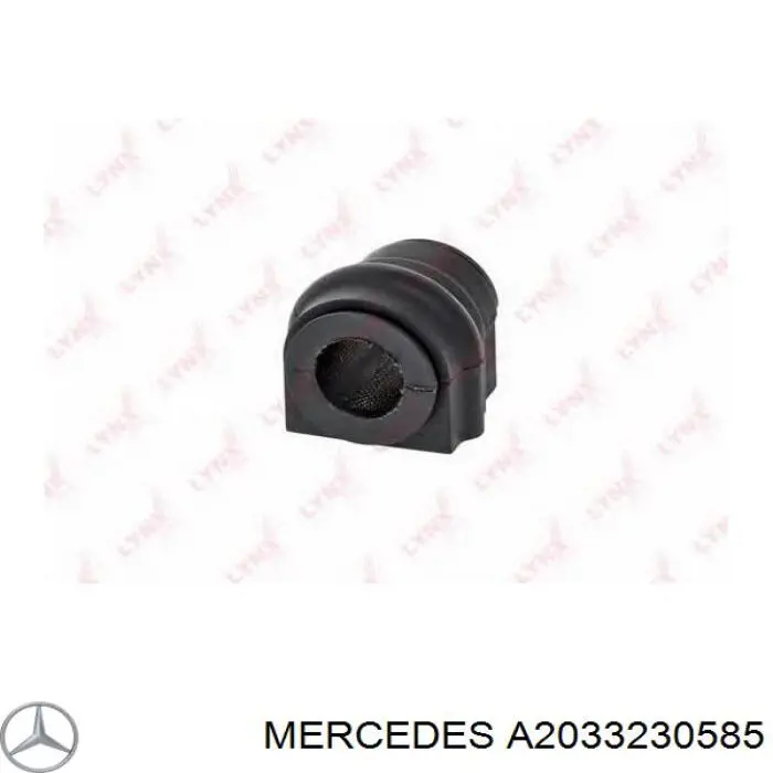 A2033230585 Mercedes втулка стабилизатора заднего
