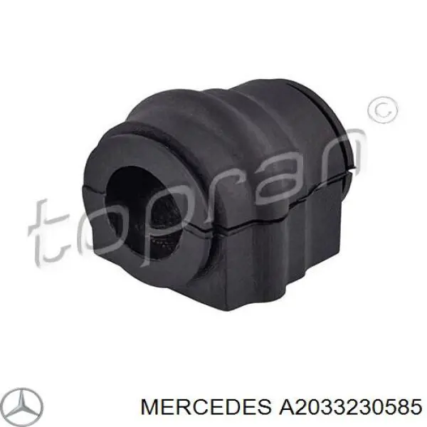 Купить A2033230585 Mercedes Втулка заднего стабилизатора