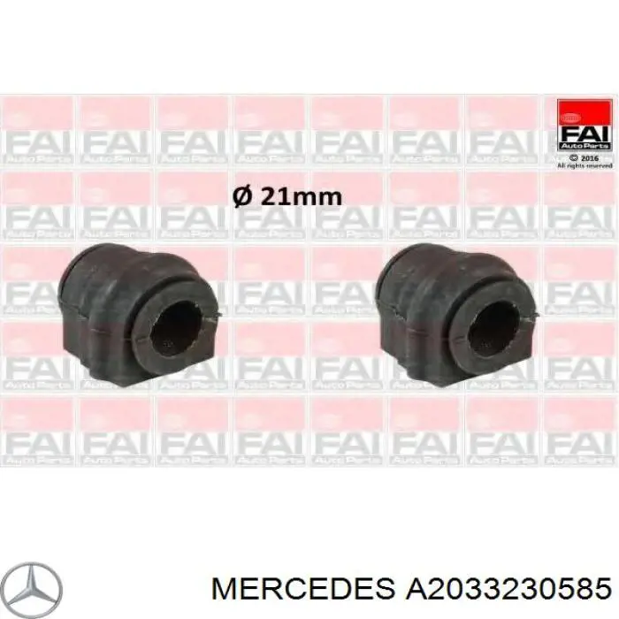 Резинка заднего стабилизатора Mercedes A2033230585 цена, от 3.57 USD