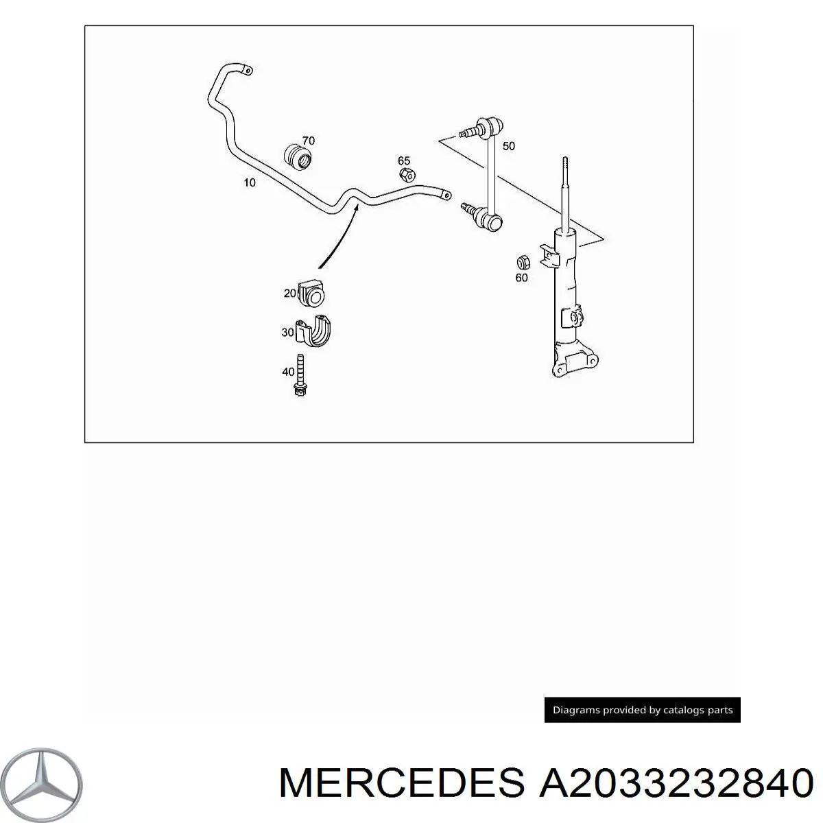 A2033232840 Mercedes 