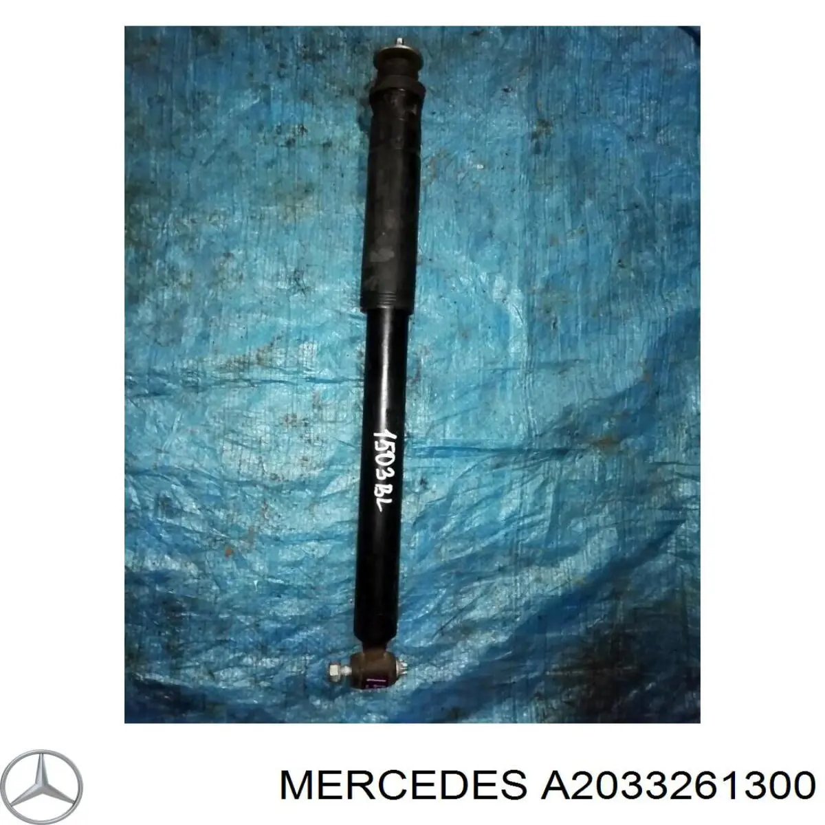 Амортизаторы задние на Mercedes C-Class  S203