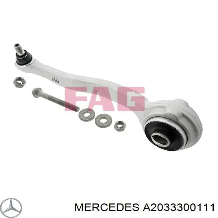 Рычаг передней подвески верхний, левый Mercedes A2033300111