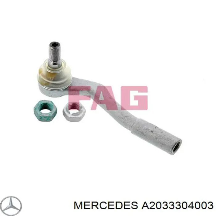 A2033304003 Mercedes наконечник рулевой тяги внешний
