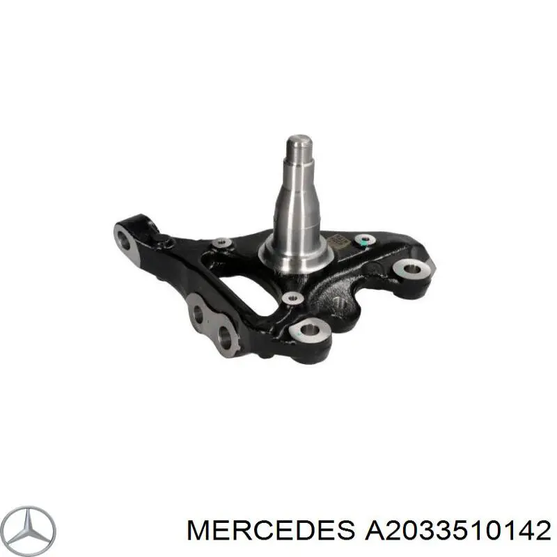 Сайлентблок задней балки A2033510142 Mercedes