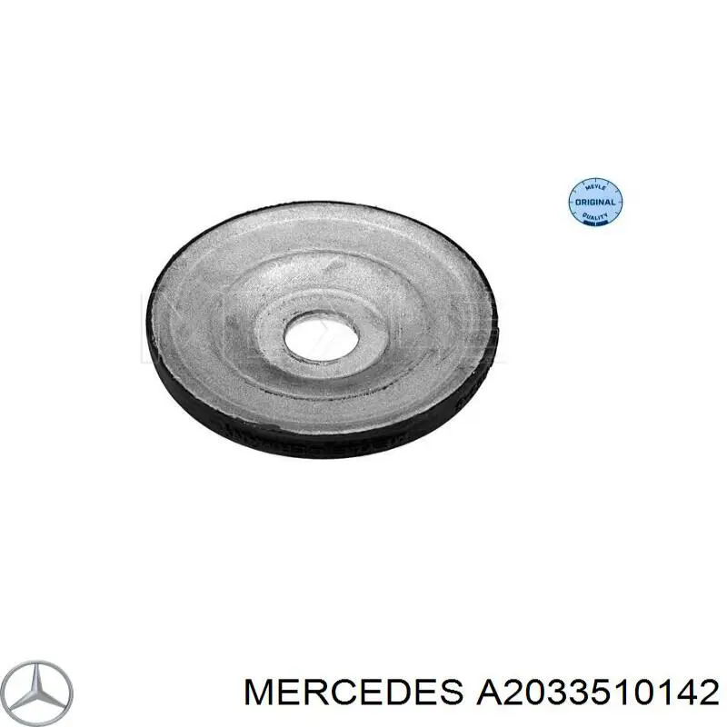 Купить A2033510142 Mercedes Сайлентблок задней балки