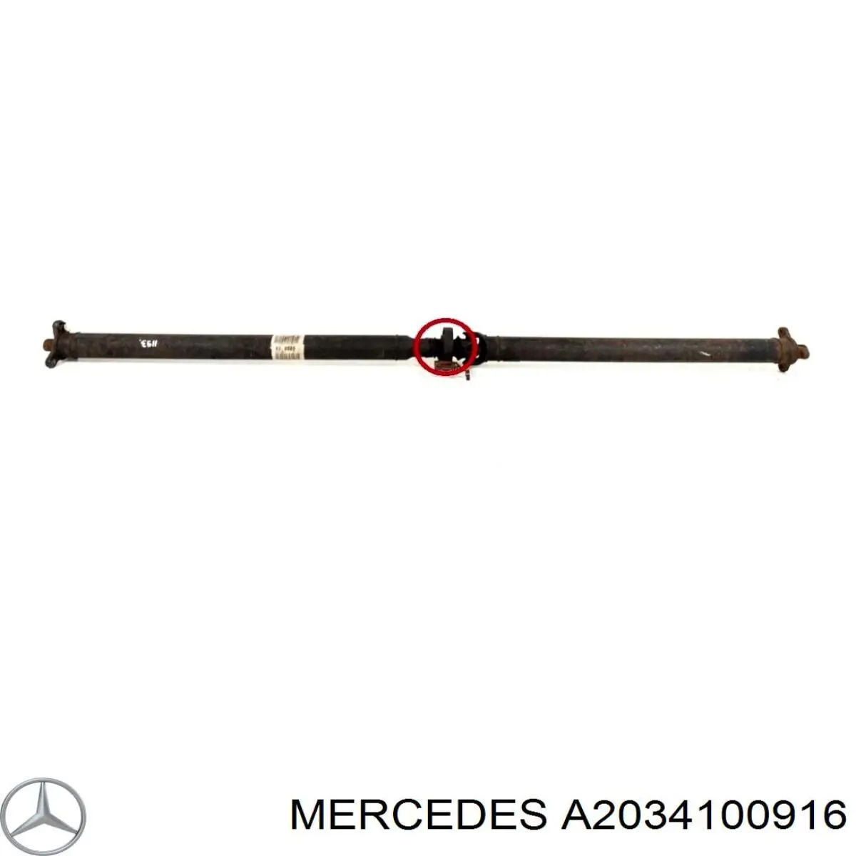 Купить A2034100916 Mercedes Кардан задний
