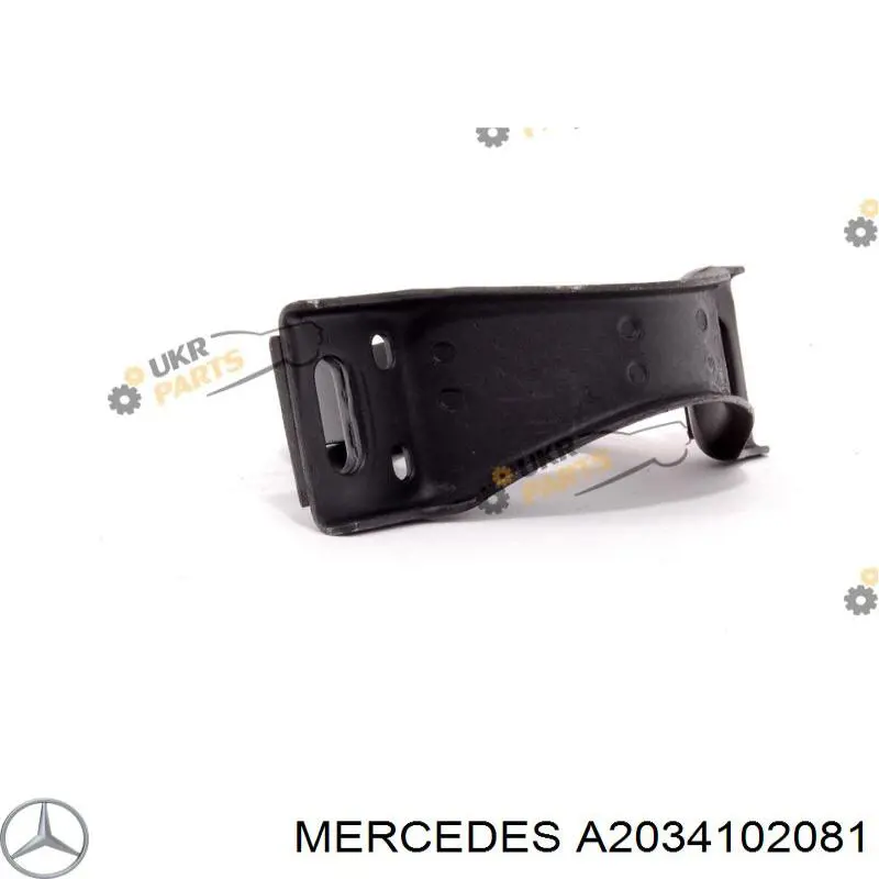 Опора карданного вала Mercedes A2034102081
