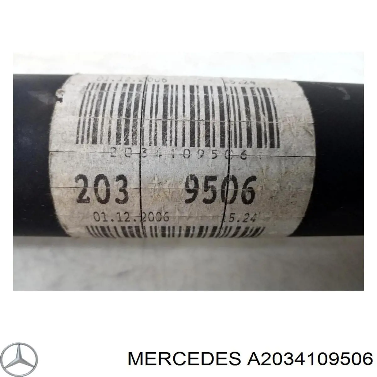 Кардан задний 2034109506 Mercedes