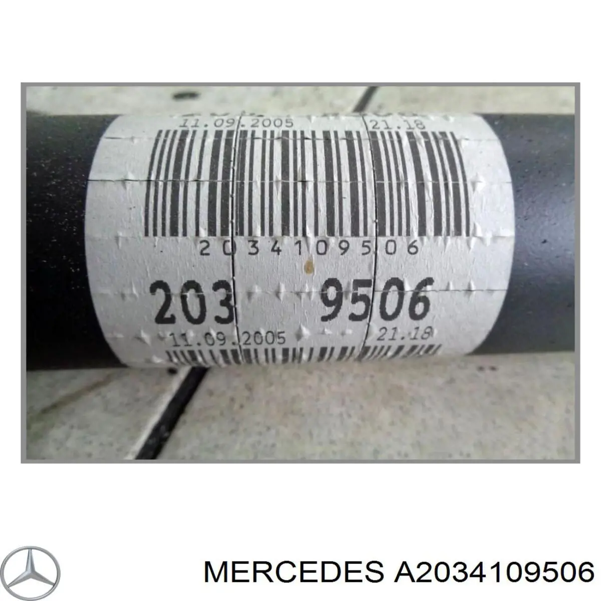 Вал карданный задний Mercedes 2034109506