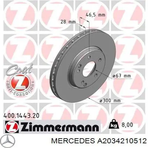 Купить A2034210512 Mercedes Ротор тормозной
