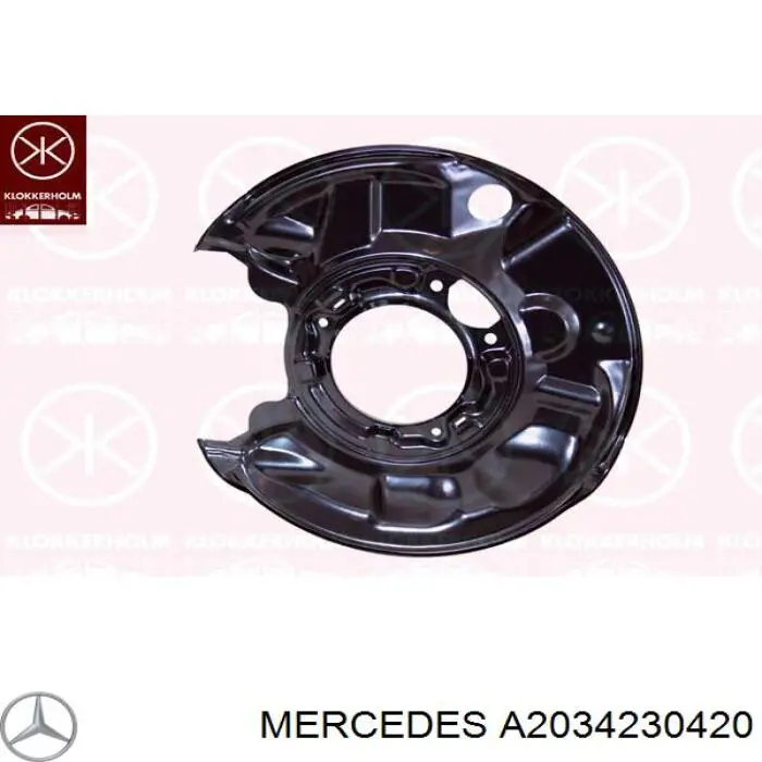 A2034230420 Mercedes защита тормозного диска заднего правая