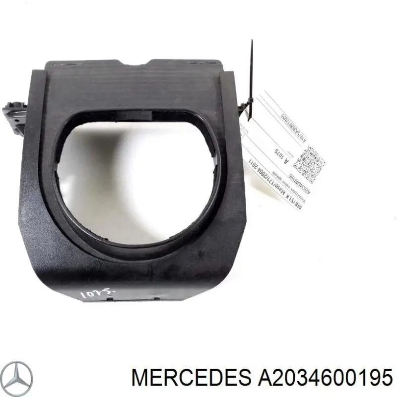 Накладка рулевой колонки Mercedes A2034600195 цена, от 6.33 USD