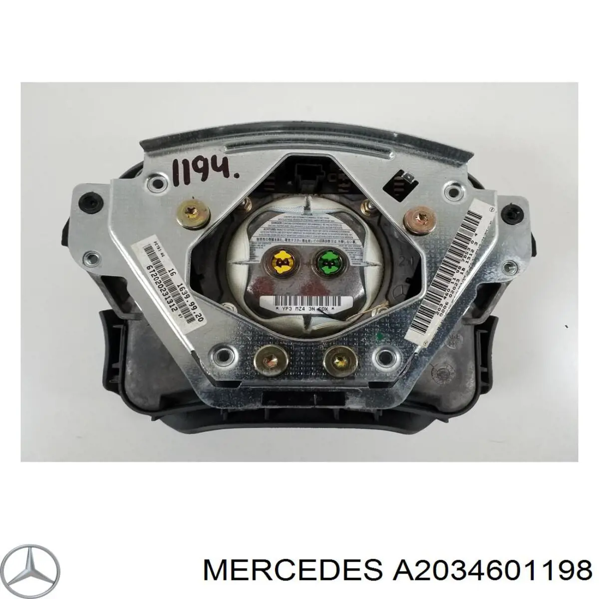 Airbag в мультируль Mercedes 2034601198 цена, от 19.00 USD