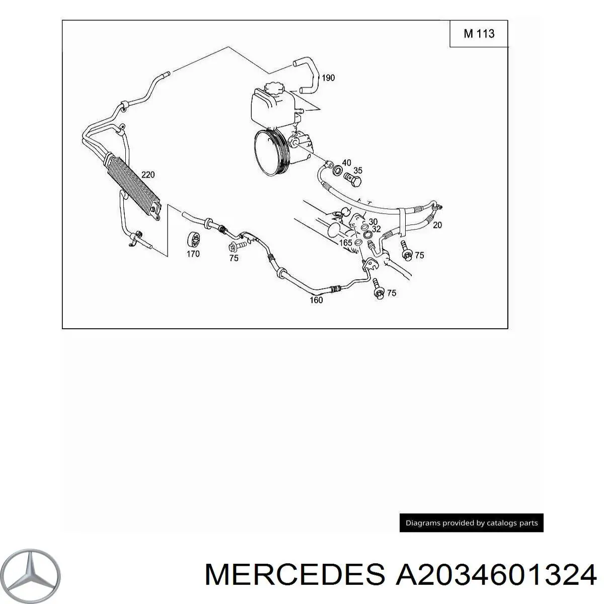 Радиатор ГУР Mercedes A2034601324 цена, от 19.00 USD