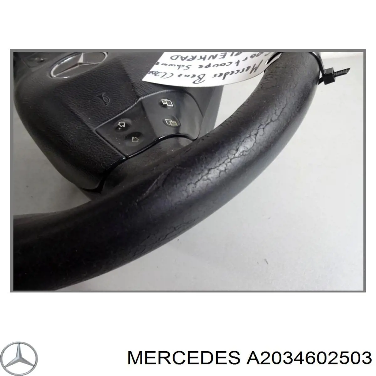 Купить A2034602503 Mercedes 