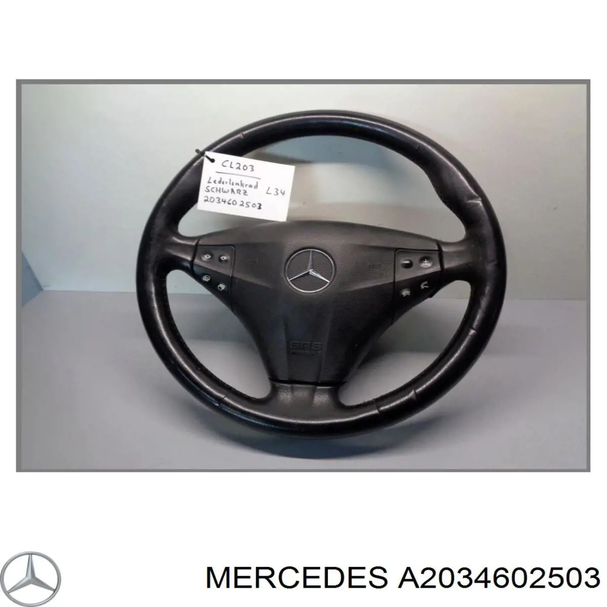 A2034602503 Mercedes 