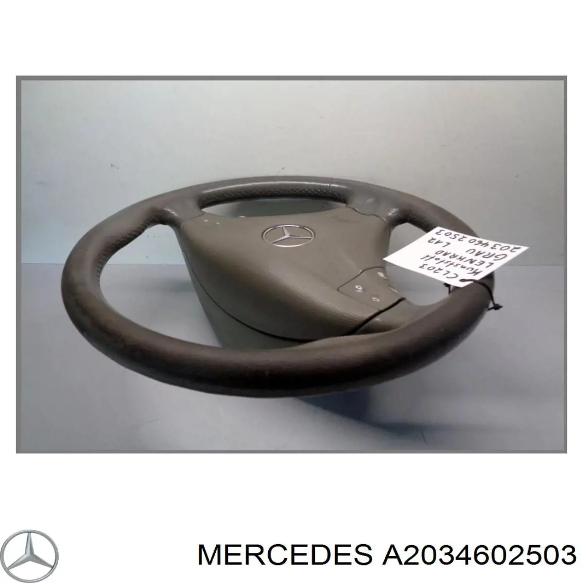  Mercedes A2034602503 цена, от 59.21 USD