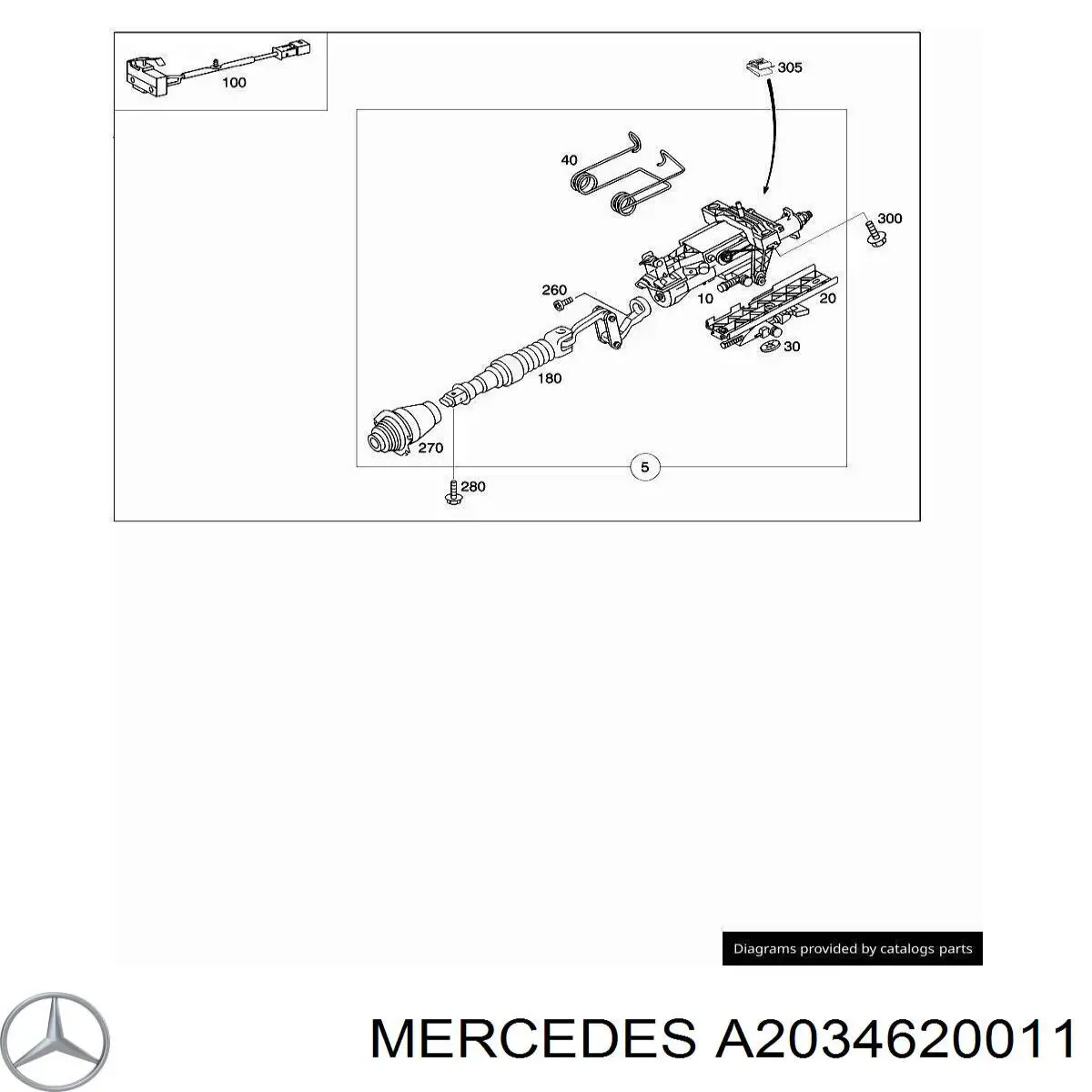  Mercedes A2034620011 цена, от 6.34 USD