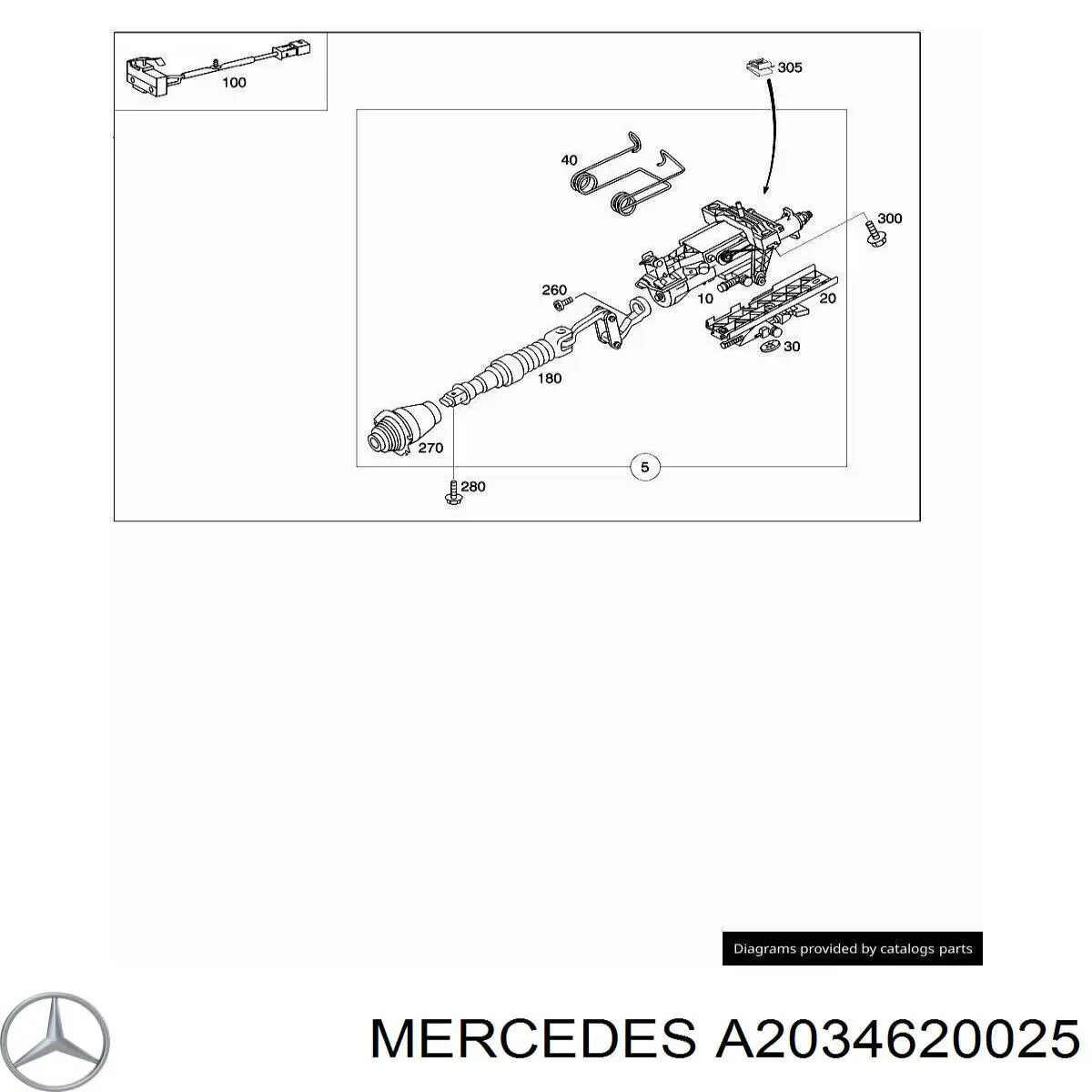  Mercedes A2034620025 цена, от 12.67 USD
