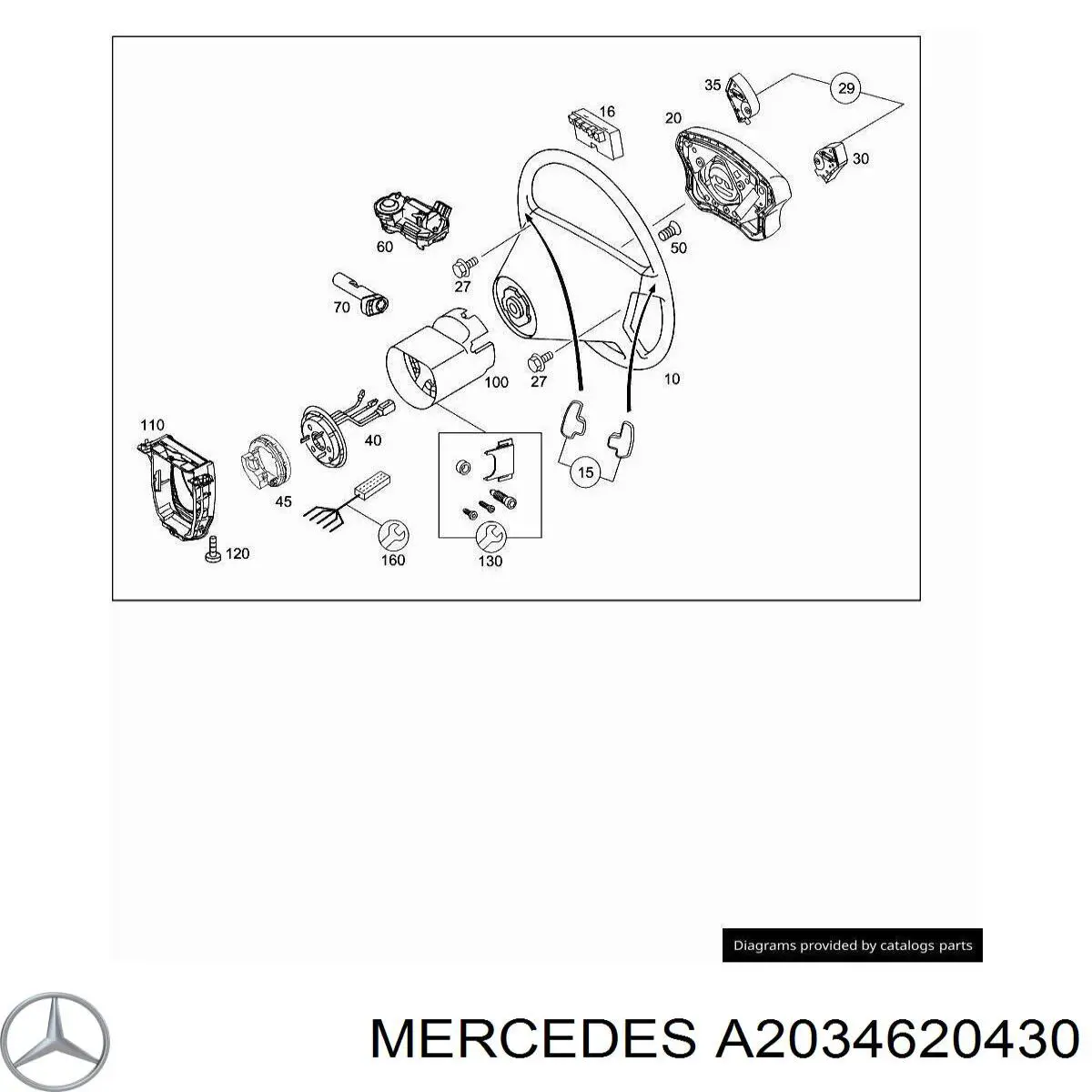A2034620430 Mercedes Замок зажигания
